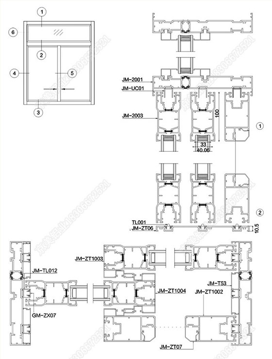 200斷橋重型三軌推拉門型材